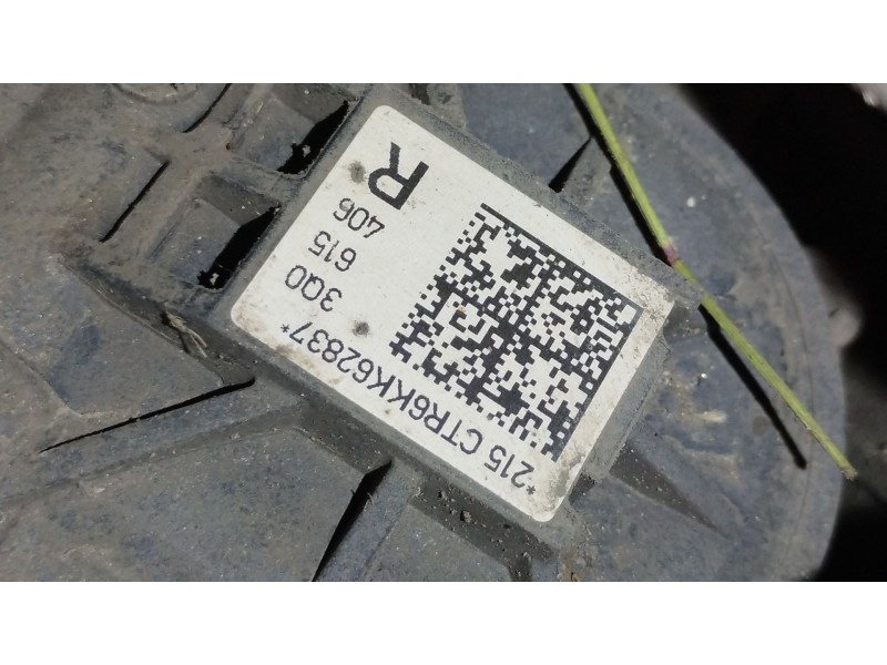 Recambio de pinza freno trasera derecha para volkswagen tiguan (ad1, ax1) 2.0 tdi 4motion referencia OEM IAM 3Q0615406R  