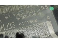 Recambio de servofreno para peugeot 5008 (0u_, 0e_) 1.6 hdi referencia OEM IAM 9682650980   2