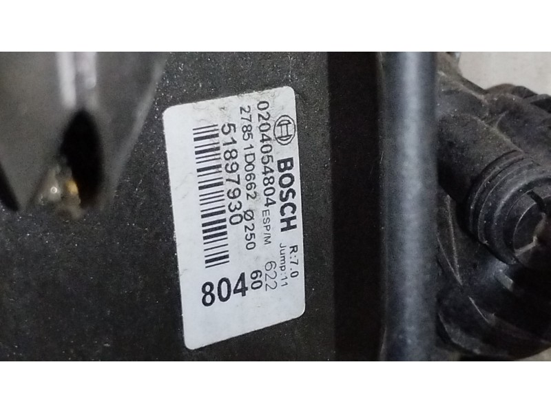 Recambio de servofreno para opel combo furgoneta/monovolumen (x12) 1.3 cdti (b05) referencia OEM IAM 51897930  0204054804