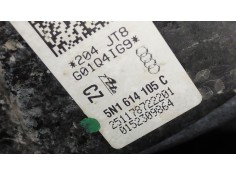 Recambio de servofreno para audi q3 (8ub, 8ug) 2.0 tdi referencia OEM IAM 5N1614105C   2