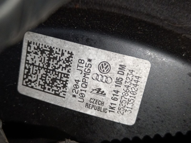 Recambio de servofreno para skoda yeti (5l) 1.2 tsi referencia OEM IAM 1K1614105DM  