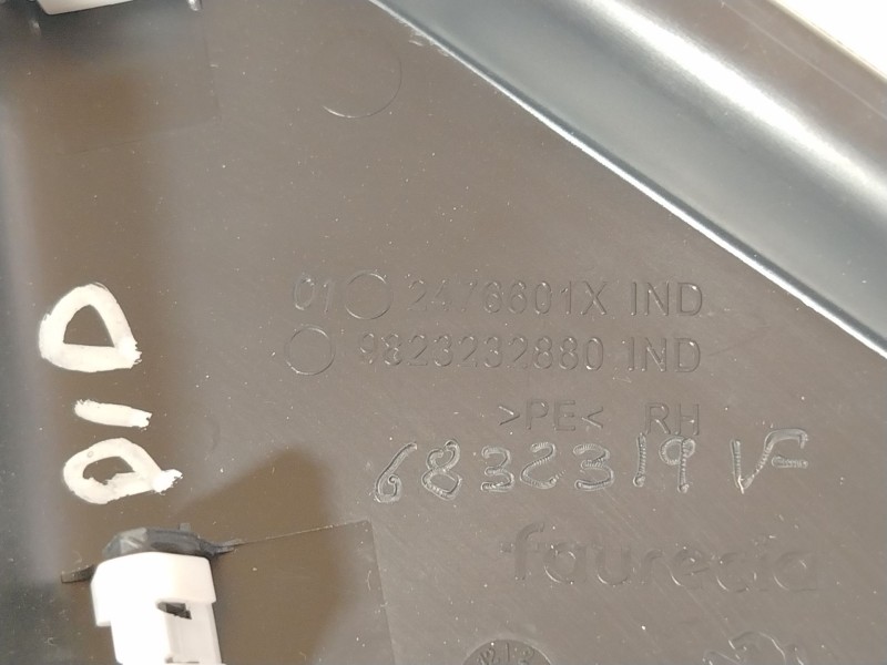 Recambio de moldura para peugeot 208 ii (ub_, up_, uw_, uj_) 1.5 bluehdi 100 referencia OEM IAM 9823232880  