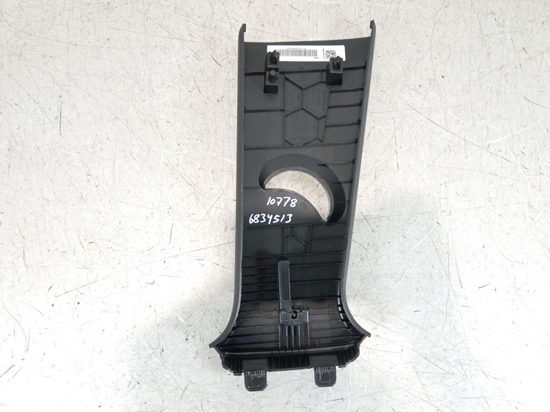 Recambio de moldura para seat ibiza (kj1) fr referencia OEM IAM 6F0867243  