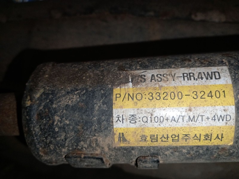 Recambio de transmision central para ssangyong actyon i 200 xdi 4wd referencia OEM IAM 3320032401  