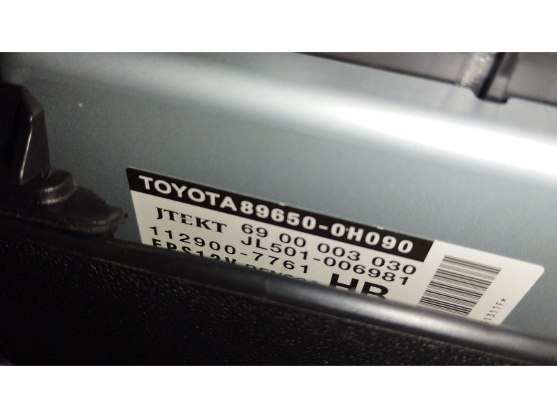 Recambio de columna direccion para peugeot 108 1.0 vti referencia OEM IAM 896500H090 1129007761 