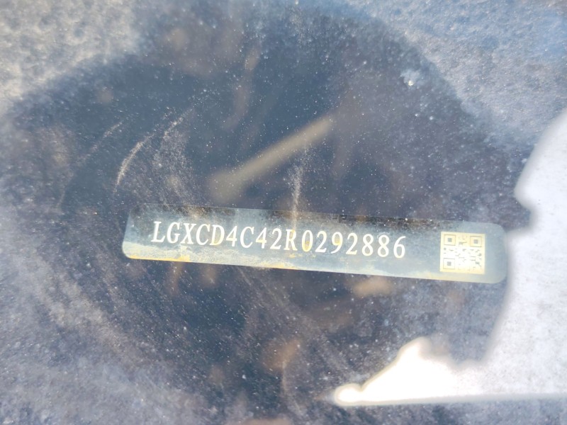 byd seal u del año 0