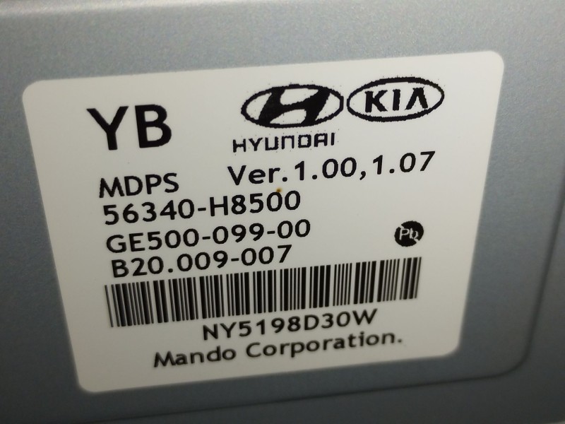 Recambio de columna direccion para kia stonic (ybcuv) black edition referencia OEM IAM 56340H8500  