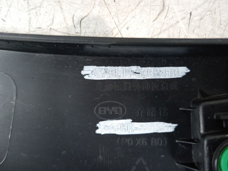 Recambio de aletin delantero izquierdo para byd seal u seal u referencia OEM IAM SA3HK5302410 SA3HK5302411 