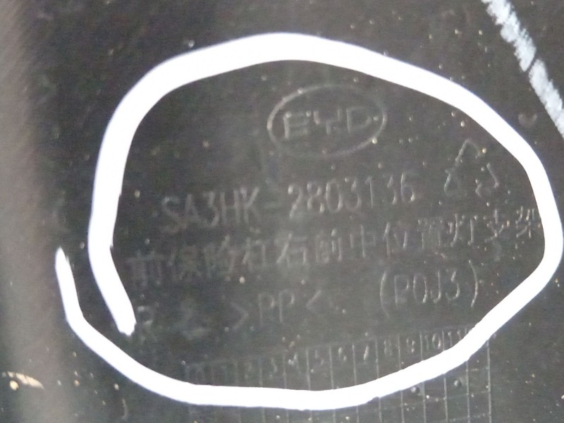 Recambio de paragolpes delantero para byd seal u seal u referencia OEM IAM SA3HK2803138 SA3HK2803136 SA3HK2803713