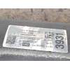 PUENTE TRASERO 2N0500051 2N0501101E