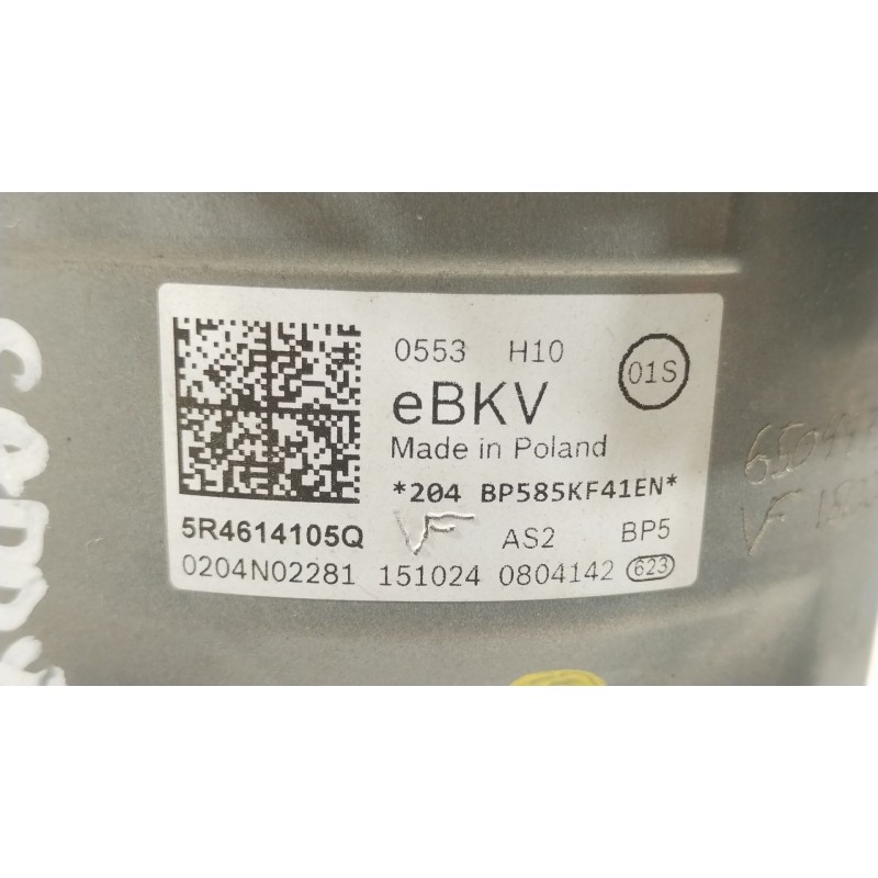 Recambio de servofreno para volkswagen caddy v furgoneta/monovolumen (sba, sbh) 2.0 tdi bmt referencia OEM IAM 5R4614105Q  