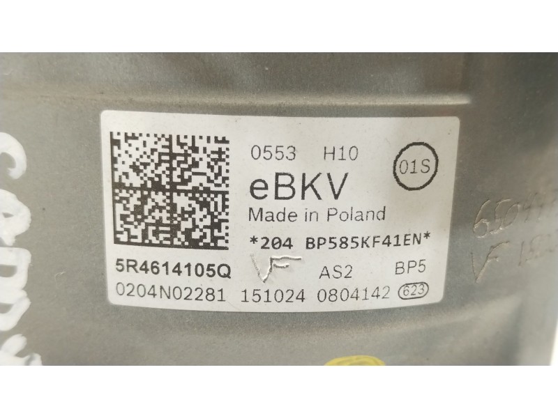 Recambio de servofreno para volkswagen caddy v furgoneta/monovolumen (sba, sbh) 2.0 tdi bmt referencia OEM IAM 5R4614105Q  