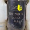 DEPOSITO LIMPIA CN1517618AA 