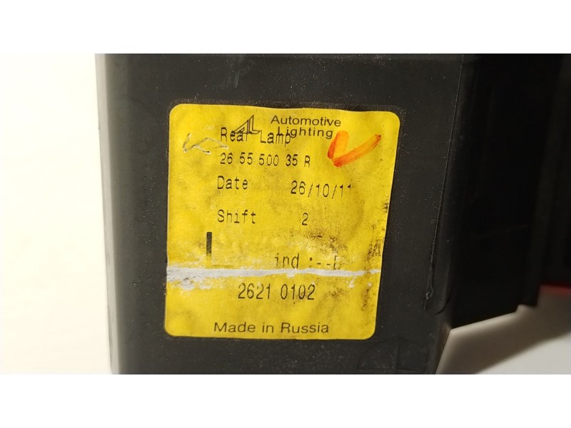 Recambio de piloto trasero izquierdo para dacia duster (hs_) 1.5 dci (hsaj) referencia OEM IAM 265550035R  