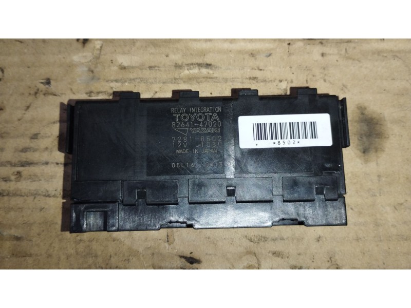 Recambio de caja reles / fusibles para toyota verso (_r2_) 2.0 d-4d (aur20_) referencia OEM IAM 8264147020 72818502 