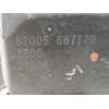 CAJA MARIPOSA 8200568712D 