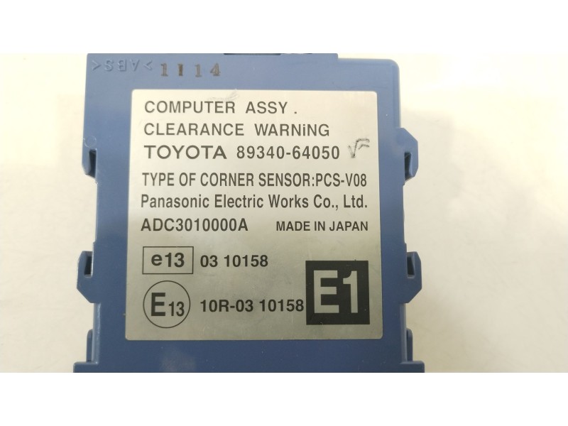 Recambio de modulo electronico para toyota verso (_r2_) 2.0 d-4d (aur20_) referencia OEM IAM 8934064050  