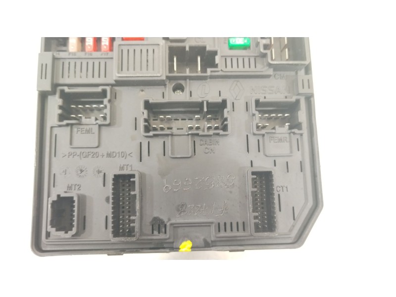 Recambio de caja reles / fusibles para nissan qashqai ii (j11, j11_) 1.6 dig-t referencia OEM IAM 284B75NA0A  