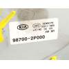 MOTOR LIMPIA TRASERO 987002P000 