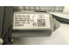 Recambio de freno de mano electrico para citroën c4 picasso i monospace (ud_) 1.6 hdi referencia OEM IAM 9683024880 0204280095 A 2