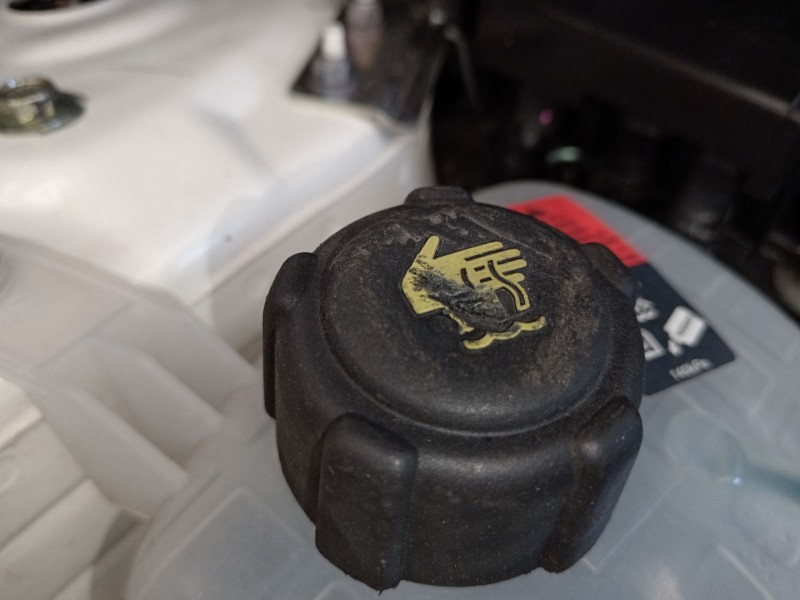 Recambio de deposito expansion para nissan qashqai iii (j12) 1.3 dig-t referencia OEM IAM   