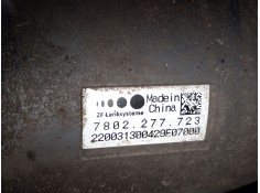 Recambio de cremallera direccion para audi a3 sportback (8va, 8vf) s3 quattro referencia OEM IAM    2