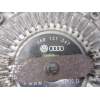 VENTILADOR VISCOSO MOTOR 06B121347 