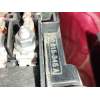 CAJA RELES / FUSIBLES 2Q0915345A 