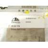CENTRALITA ABS 4002176 10093501144 333945