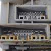 CAJA RELES / FUSIBLES 52575LM 5LMHMLVZ 