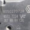CERRADURA PUERTA TRASERA DERECHA 805027072R 