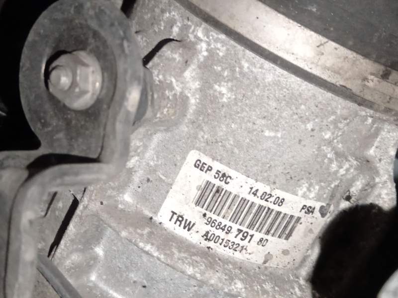 BOMBA DIRECCION 9684979180 