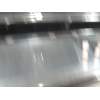 PARAGOLPES TRASERO 521590H050 