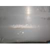 PARAGOLPES TRASERO 521590H050 