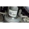 COLUMNA DIRECCION 4405A090 05310207 