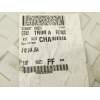 CAJA RELES / FUSIBLES F1DT14A073PF 