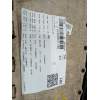 GUARNECIDO PUERTA TRASERA DERECHA 5G6867212 5G4867212 