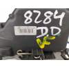 CERRADURA PUERTA DELANTERA DERECHA 6X1837014H 