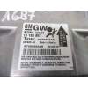 KIT AIRBAG 24451349 13188857 327963935