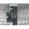 MANDO ELEVALUNAS DELANTERO IZQUIERDO 5G0959857F 