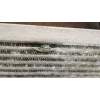 INTERCOOLER A2035000500 