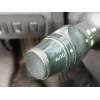 MANDO LUCES 255670019R 