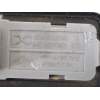 MANETA EXTERIOR PORTON 906069264R 