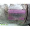 MOTOR ARRANQUE 2280007710 NAD100952 
