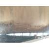 MOLDURA 51357322517 7322517