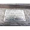INTERCOOLER 96838856 
