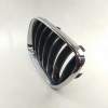 REJILLA PARAGOLPES CENTRAL 51117210725 51117237421 