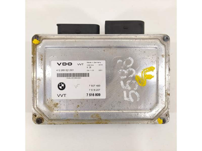 MODULO ELECTRONICO 7516809 7507493 7516207
