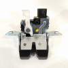 CERRADURA MALETERO / PORTON 81230G3000 