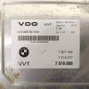 MODULO ELECTRONICO 7516809 7507493 7516207